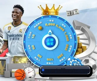 乐鱼网页版登录入口 APP